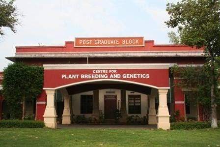 TNAU Campus photo 24